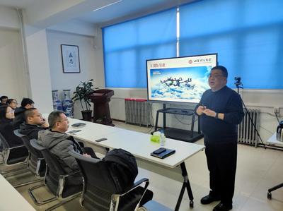 山西大學數學與統計學院