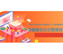 浙江 安徽 福建 江西 山東 河南 河北 山西 慧溢KVM