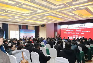 鋼之家網站2019年鋼鐵產業鏈發展形勢研討會暨山西第九次礦煤焦鋼風險管理論壇精彩回顧