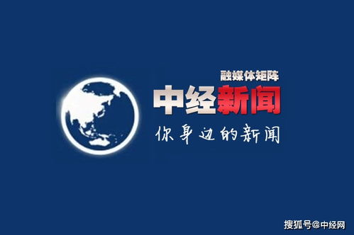 推動提質提速 奮力蹚出新路 呂梁市政府專題研究推進開發區建設