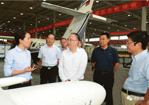 山西大動作 省長領銜,山西省國家通用航空業發展示范省建設領導小組調整