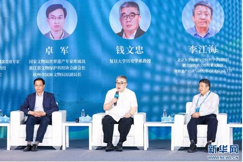 專家學(xué)者對(duì)話五臺(tái)山 共謀文旅品牌發(fā)展新篇