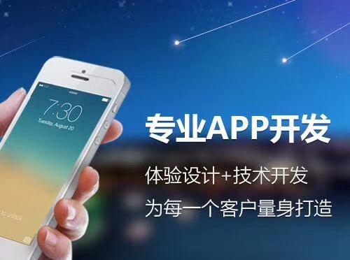 開發(fā)聚合支付系統(tǒng)這幾點(diǎn)細(xì)節(jié)不可忽視