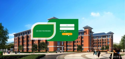 java jsp ssm山西工程技術(shù)學(xué)院失物招領(lǐng)網(wǎng)站