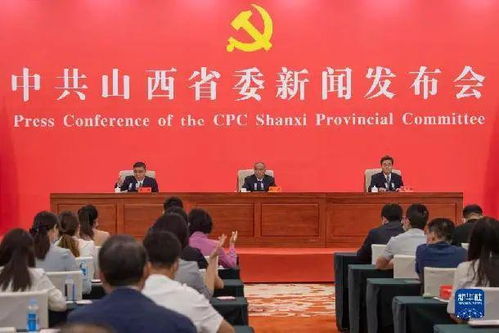 中國(guó)這十年 山西 牢記領(lǐng)袖囑托 扛起時(shí)代使命 山西高質(zhì)量發(fā)展邁出堅(jiān)實(shí)步伐