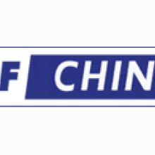  山西省長(zhǎng)治市愛森軟件研發(fā)中心 主營(yíng) .軟件產(chǎn)品. 愛森餐飲