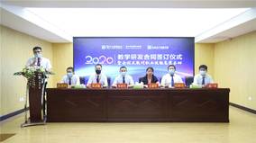 學(xué)校新聞 山西 新華電腦學(xué)校 電腦培訓(xùn)學(xué)校 新華電腦學(xué)校 太原計(jì)算機(jī)培訓(xùn)學(xué)校 計(jì)算機(jī)培訓(xùn)學(xué)校