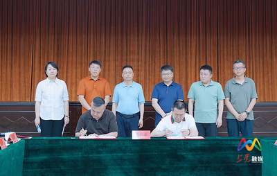 通州區臺湖鎮與上黨區深化對口合作，共促區域協同發展