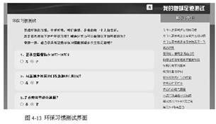 山西網(wǎng)站開發(fā) 機(jī)遇、挑戰(zhàn)與實(shí)踐策略
